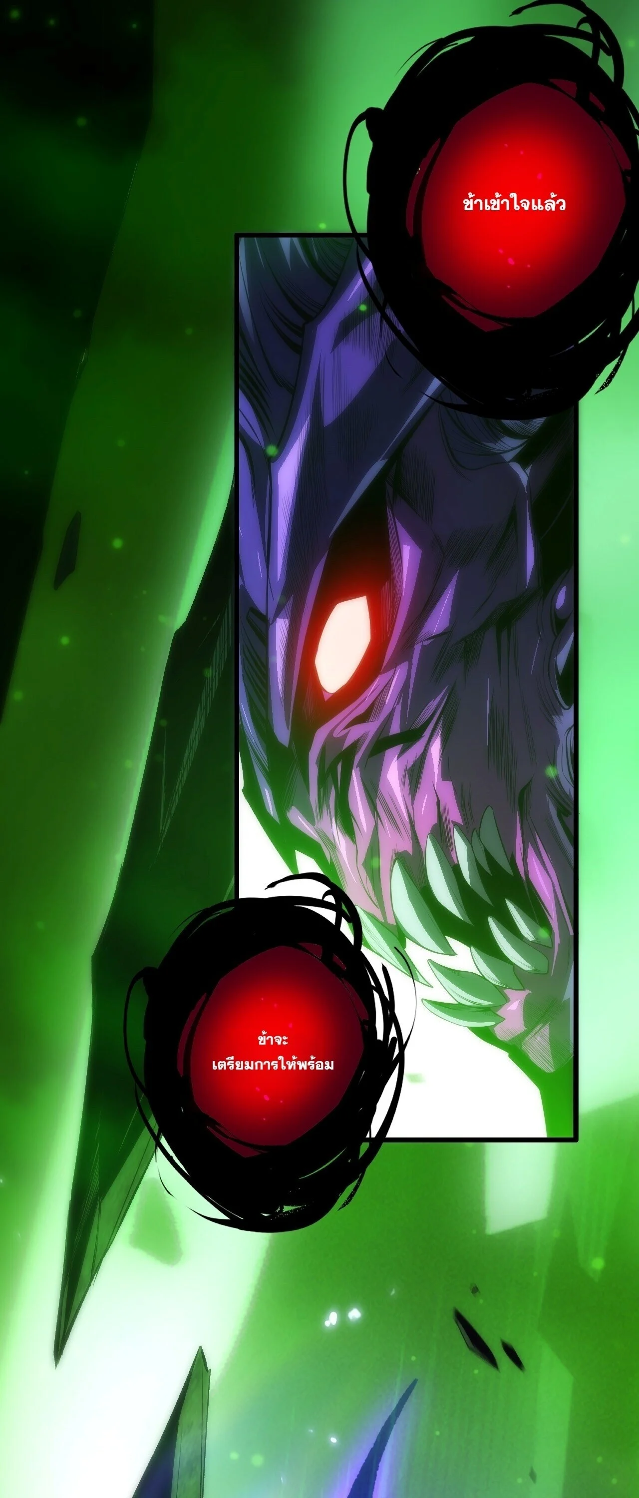 Manga-lc-com อ่านมังงะ อ่านการ์ตูน ออนไลน์ ฟรี Disastrous Necromancer ราชันนักอัญเชิญวิญญาณ ตอนที่ 1 2 3 4 5 6 7 8 9 10 11 12 13 14 ฟรี ไม่มีโฆษณา Manga-lc - อ่าน มังงะ อ่าน การ์ตูน ออนไลน์ อ่านมังงะ ฟรี