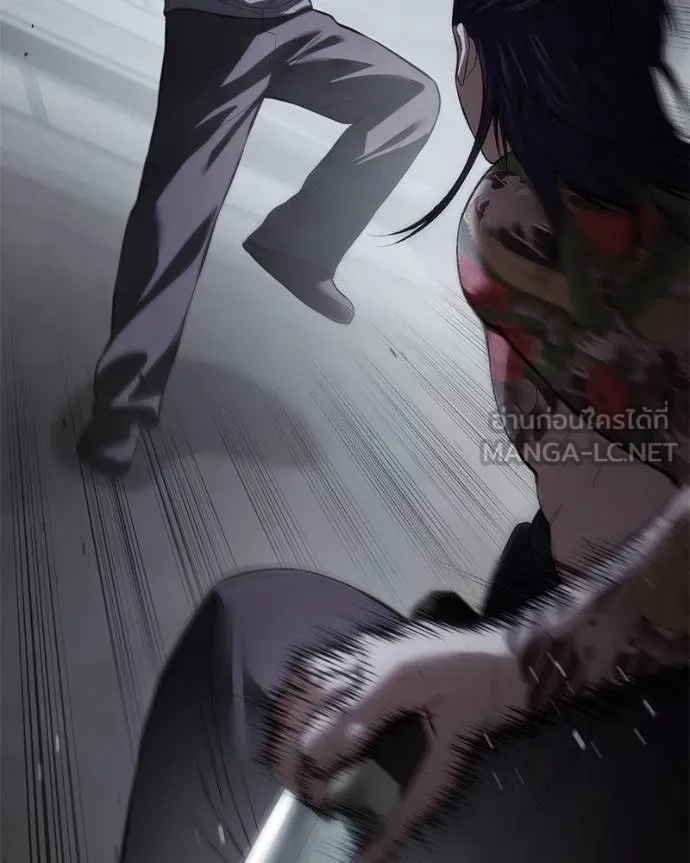 Baek XX ตอนที่ 108 รูปที่ 58