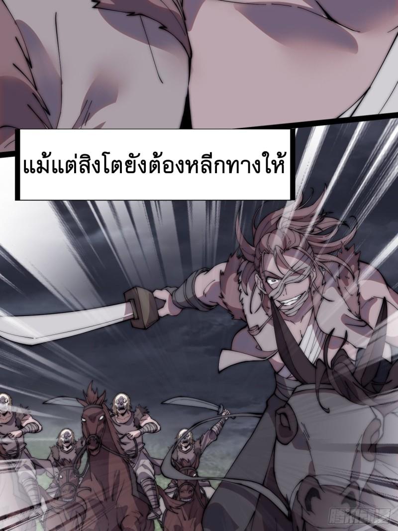 Manga-lc-com อ่านมังงะ อ่านการ์ตูน ออนไลน์ ฟรี It Starts With A Mountain ตอนที่ 1 2 3 4 5 6 7 8 9 10 11 12 13 14 ฟรี ไม่มีโฆษณา Manga-lc - อ่าน มังงะ อ่าน การ์ตูน ออนไลน์ อ่านมังงะ ฟรี