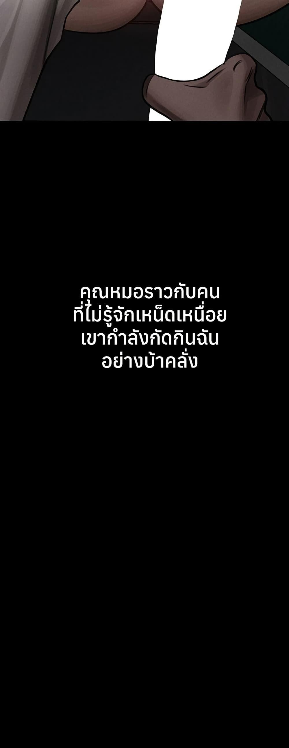 Doujin-Lc- อ่าน โดจิน มังฮวา เกาหลี ญี่ปุ่น จีน แปลไทย Dirty Talk ตอนที่ 1 2 3 4 5 6 7 8 9 10 11 12 13 14 ฟรี ไม่มีโฆษณา อ่าน โดจิน Manhwa เกาหลี ญี่ปุ่น จีน เรามีครบ คัดมาให้เน้นๆ โดจิน 18+ รับประกันความฟินโดย  Doujin Lc