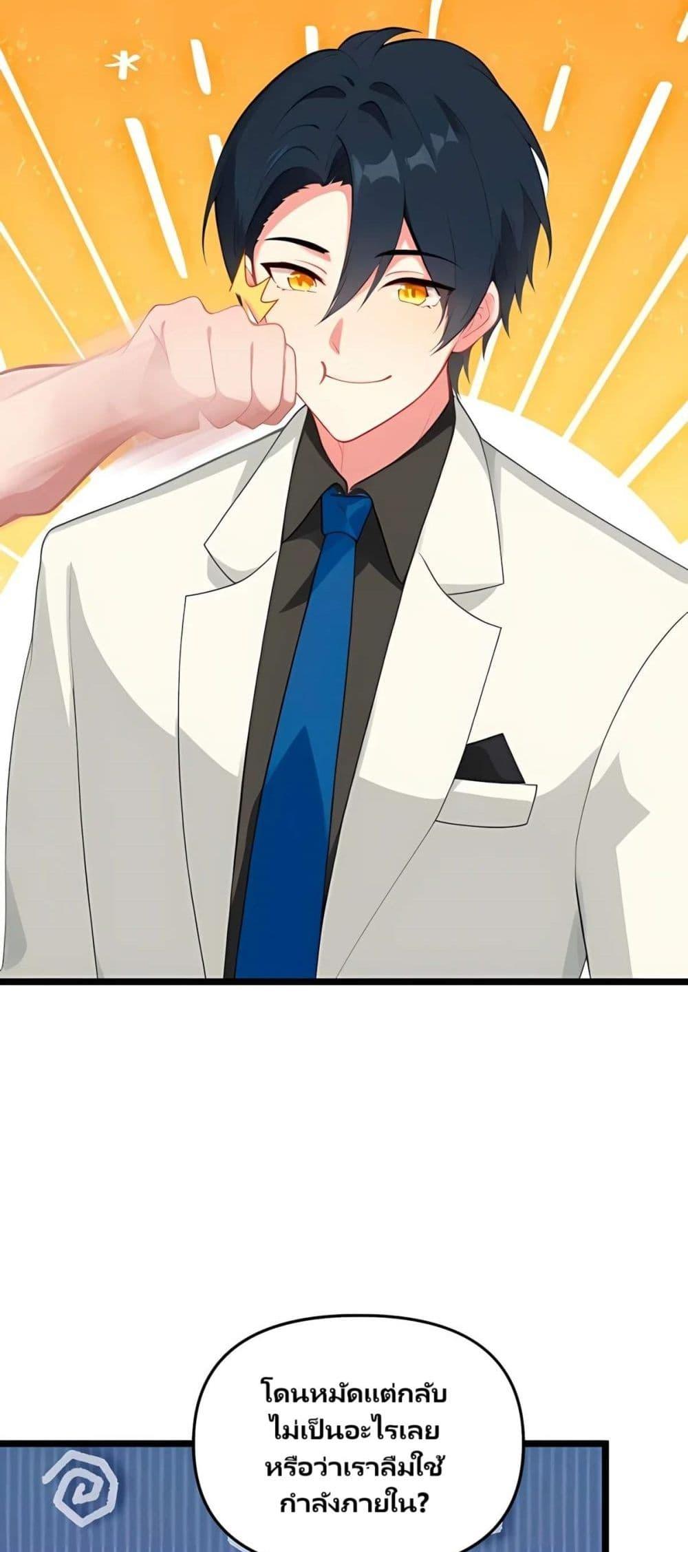 Manga-lc-com อ่านมังงะ อ่านการ์ตูน ออนไลน์ ฟรี Villian Harem ตอนที่ 1 2 3 4 5 6 7 8 9 10 11 12 13 14 ฟรี ไม่มีโฆษณา Manga-lc - อ่าน มังงะ อ่าน การ์ตูน ออนไลน์ อ่านมังงะ ฟรี