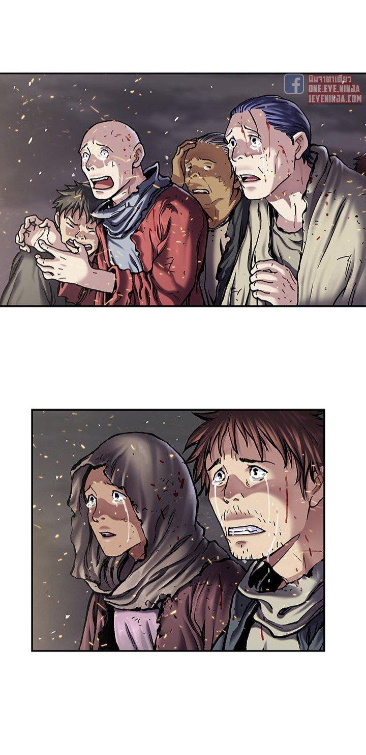 Manga-lc-com อ่านมังงะ อ่านการ์ตูน ออนไลน์ ฟรี Leviathan เลวีอาธาน อสูรกายใต้สมุทร ตอนที่ 1 2 3 4 5 6 7 8 9 10 11 12 13 14 ฟรี ไม่มีโฆษณา Manga-lc - อ่าน มังงะ อ่าน การ์ตูน ออนไลน์ อ่านมังงะ ฟรี