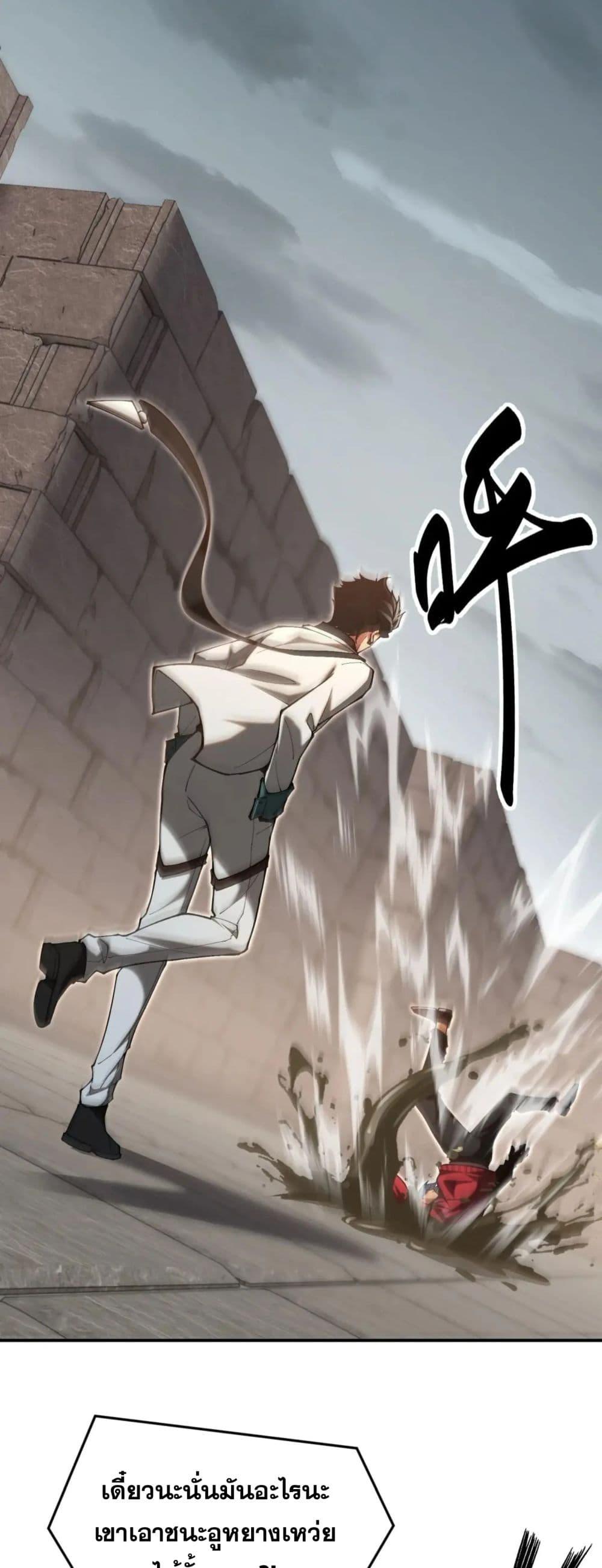 Manga-lc-com อ่านมังงะ อ่านการ์ตูน ออนไลน์ ฟรี Radiance of Tribulation The Old Man Leads the Way ตอนที่ 1 2 3 4 5 6 7 8 9 10 11 12 13 14 ฟรี ไม่มีโฆษณา Manga-lc - อ่าน มังงะ อ่าน การ์ตูน ออนไลน์ อ่านมังงะ ฟรี