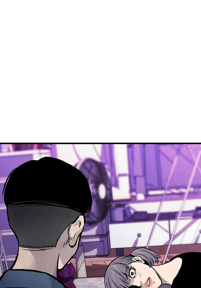 มีนา เกิดมาล่า ตอนที่ 43 รูปที่ 101