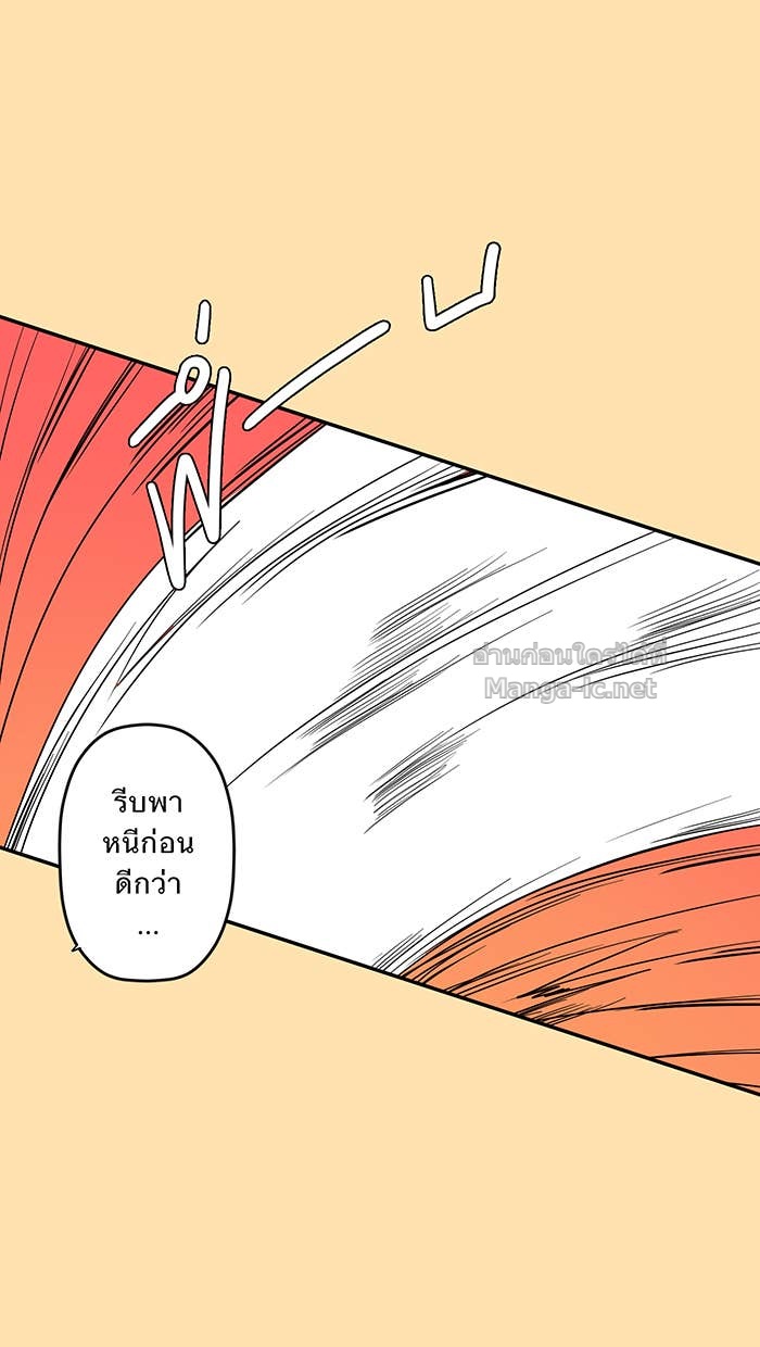 Doujin-Lc- อ่าน โดจิน มังฮวา เกาหลี ญี่ปุ่น จีน แปลไทย Take My Money รักนี้...มีเปย์ ตอนที่ 1 2 3 4 5 6 7 8 9 10 11 12 13 14 ฟรี ไม่มีโฆษณา อ่าน โดจิน Manhwa เกาหลี ญี่ปุ่น จีน เรามีครบ คัดมาให้เน้นๆ โดจิน 18+ รับประกันความฟินโดย Doujin Lc