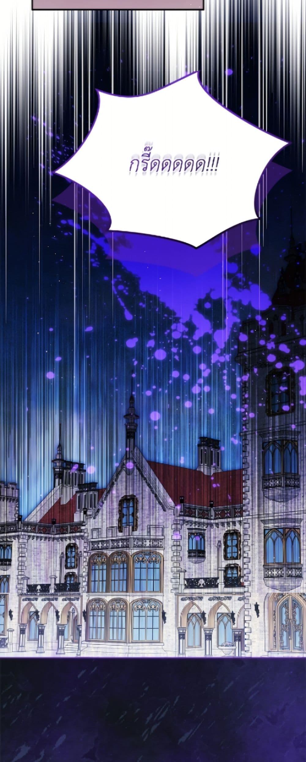 Manga-lc-com อ่านมังงะ อ่านการ์ตูน ออนไลน์ ฟรี I Was Reincarnated as a Baby Fox God ตอนที่ 1 2 3 4 5 6 7 8 9 10 11 12 13 14 ฟรี ไม่มีโฆษณา Manga-lc - อ่าน มังงะ อ่าน การ์ตูน ออนไลน์ อ่านมังงะ ฟรี