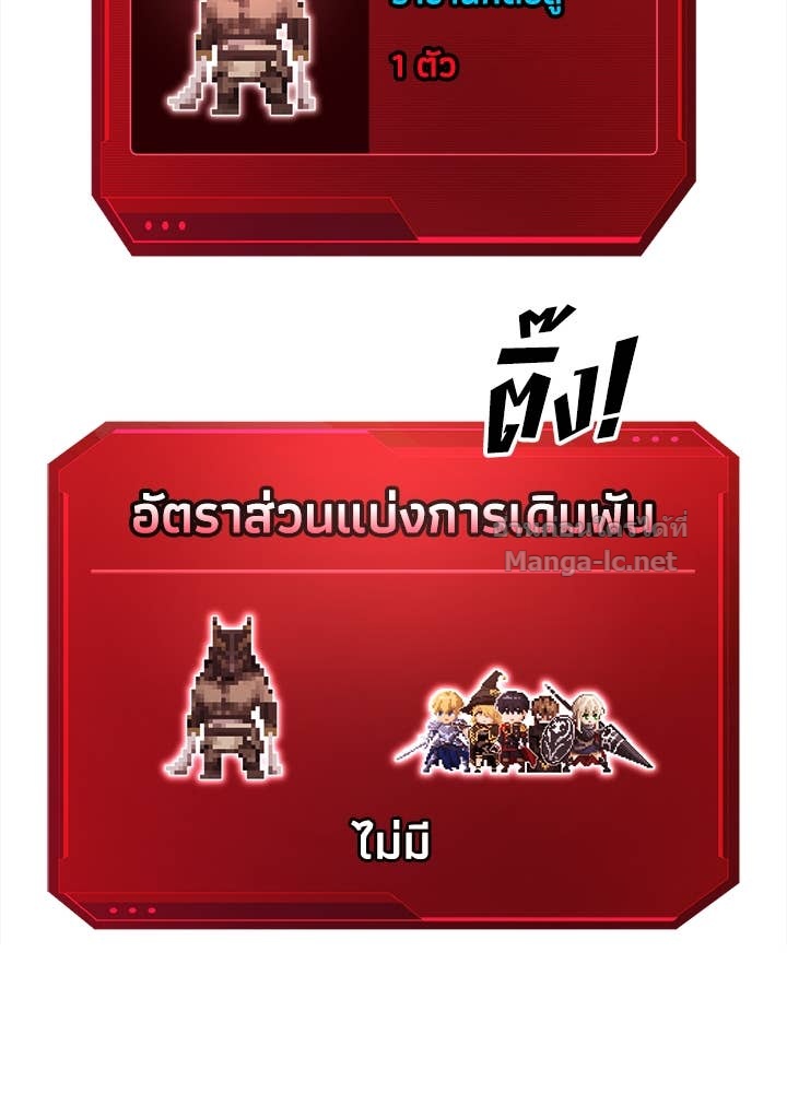 Doujin-Lc- อ่าน โดจิน มังฮวา เกาหลี ญี่ปุ่น จีน แปลไทย ผู้พิชิตเกมป้องกันฐาน ตอนที่ 1 2 3 4 5 6 7 8 9 10 11 12 13 14 ฟรี ไม่มีโฆษณา อ่าน โดจิน Manhwa เกาหลี ญี่ปุ่น จีน เรามีครบ คัดมาให้เน้นๆ โดจิน 18+ รับประกันความฟินโดย Doujin Lc