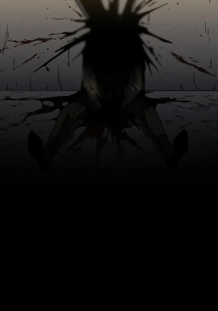 อดีตบอสหอคอย ตอนที่ 1 รูปที่ 20