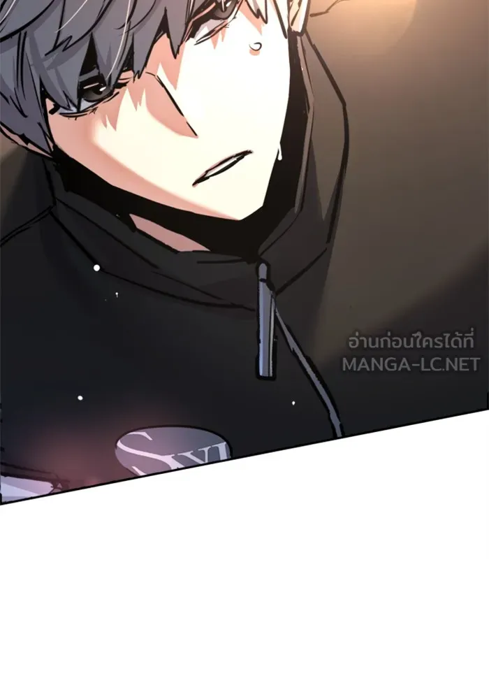 พี่ชายสายบอดี้การ์ด ตอนที่ 229 รูปที่ 6