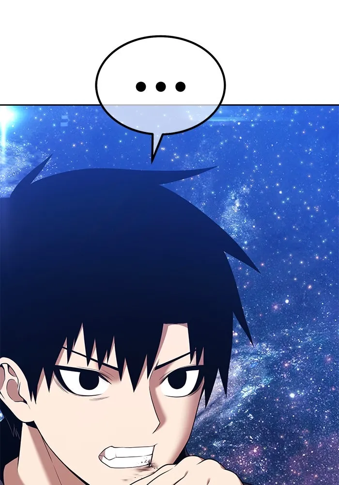 +99 ท่อนไม้พร้อมบวก ตอนที่ 11 มังกรเรียกหากายาร์โด (2) รูปที่ 196