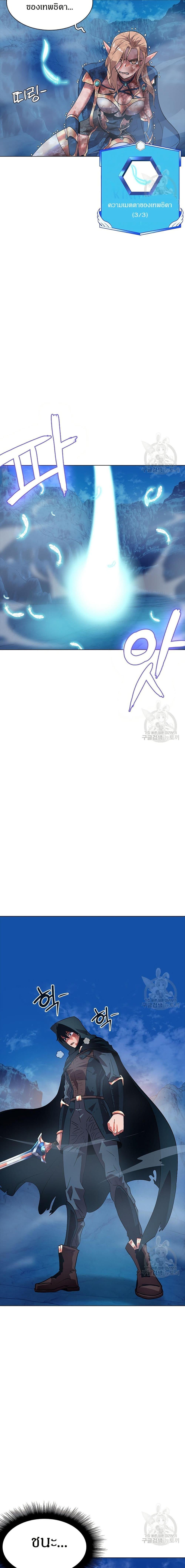 Manga-lc-com อ่านมังงะ อ่านการ์ตูน ออนไลน์ ฟรี The Gaming Expert ตอนที่ 1 2 3 4 5 6 7 8 9 10 11 12 13 14 ฟรี ไม่มีโฆษณา Manga-lc - อ่าน มังงะ อ่าน การ์ตูน ออนไลน์ อ่านมังงะ ฟรี