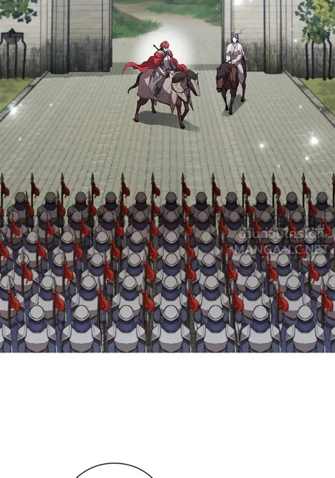 เกิดใหม่ในร่างดยุก ตอนที่ 104 รูปที่ 22