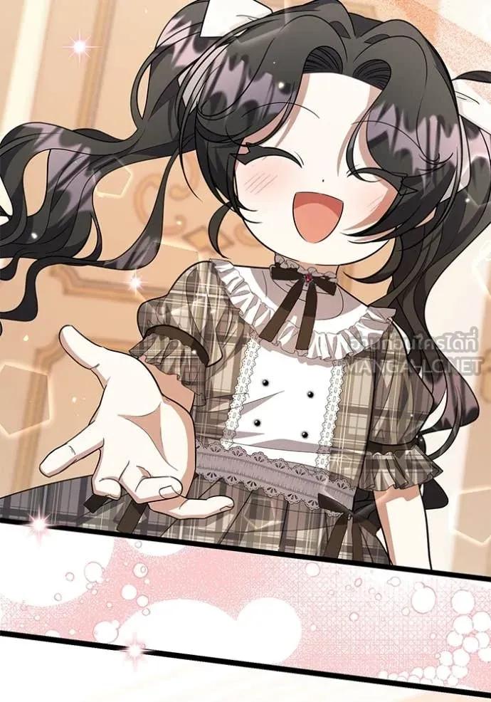 Doujin-Lc- อ่าน โดจิน มังฮวา เกาหลี ญี่ปุ่น จีน แปลไทย 25 ตอนที่ 1 2 3 4 5 6 7 8 9 10 11 12 13 14 ฟรี ไม่มีโฆษณา อ่าน โดจิน Manhwa เกาหลี ญี่ปุ่น จีน เรามีครบ คัดมาให้เน้นๆ โดจิน 18+ รับประกันความฟินโดย  Doujin Lc