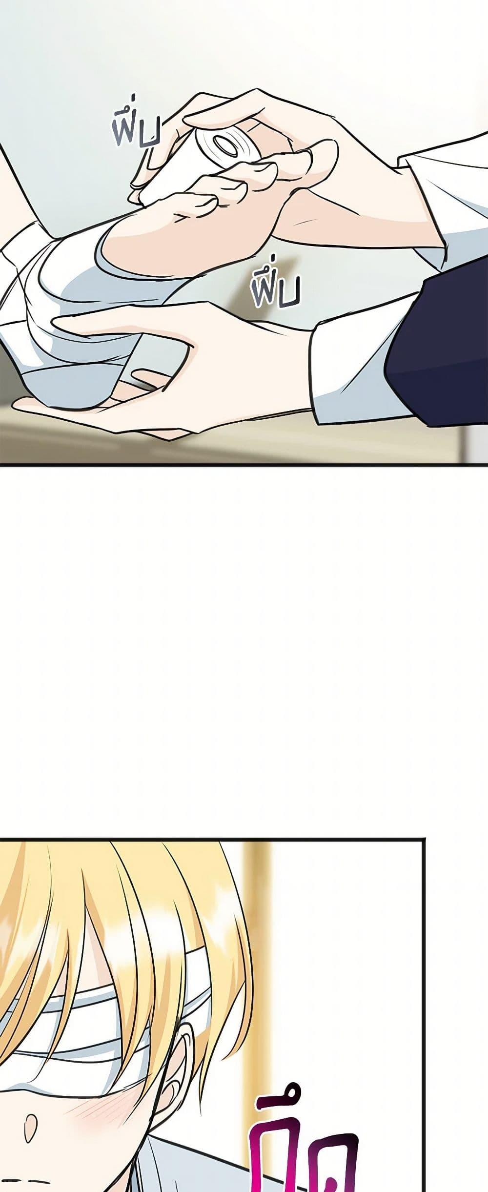 Manga-lc-com อ่านมังงะ อ่านการ์ตูน ออนไลน์ ฟรี Flowers May Wither but You Remain ตอนที่ 1 2 3 4 5 6 7 8 9 10 11 12 13 14 ฟรี ไม่มีโฆษณา Manga-lc - อ่าน มังงะ อ่าน การ์ตูน ออนไลน์ อ่านมังงะ ฟรี