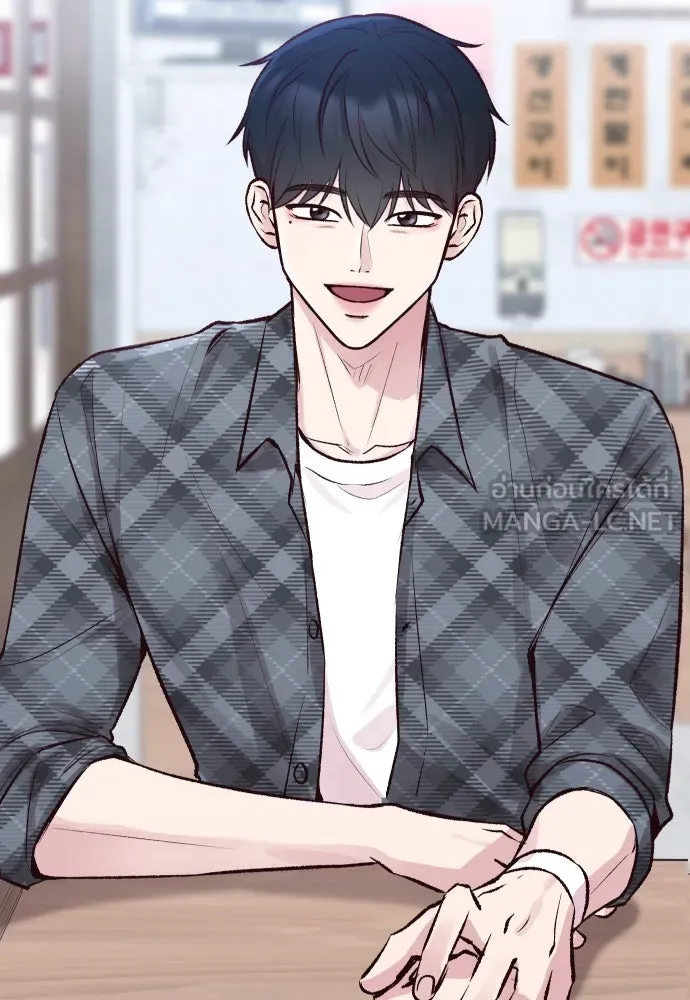 รักกันคนละครึ่งทาง ตอนที่ 4 รูปที่ 105