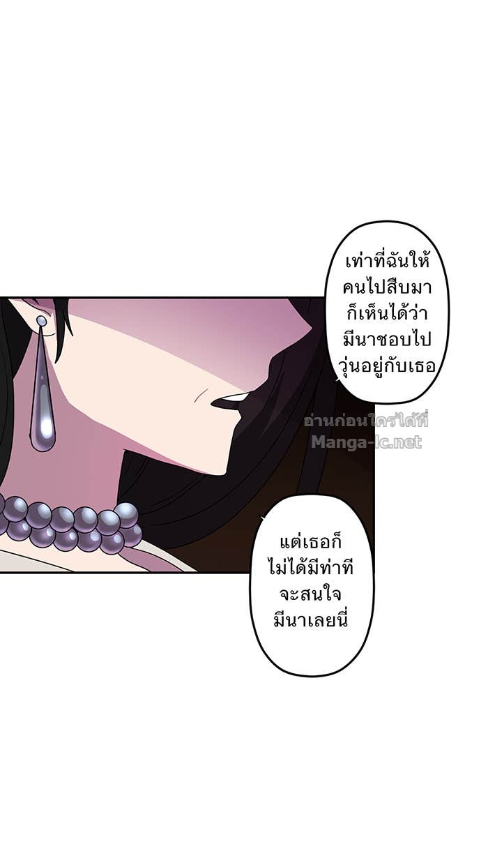 Doujin-Lc- อ่าน โดจิน มังฮวา เกาหลี ญี่ปุ่น จีน แปลไทย Take My Money รักนี้...มีเปย์ ตอนที่ 1 2 3 4 5 6 7 8 9 10 11 12 13 14 ฟรี ไม่มีโฆษณา อ่าน โดจิน Manhwa เกาหลี ญี่ปุ่น จีน เรามีครบ คัดมาให้เน้นๆ โดจิน 18+ รับประกันความฟินโดย Doujin Lc