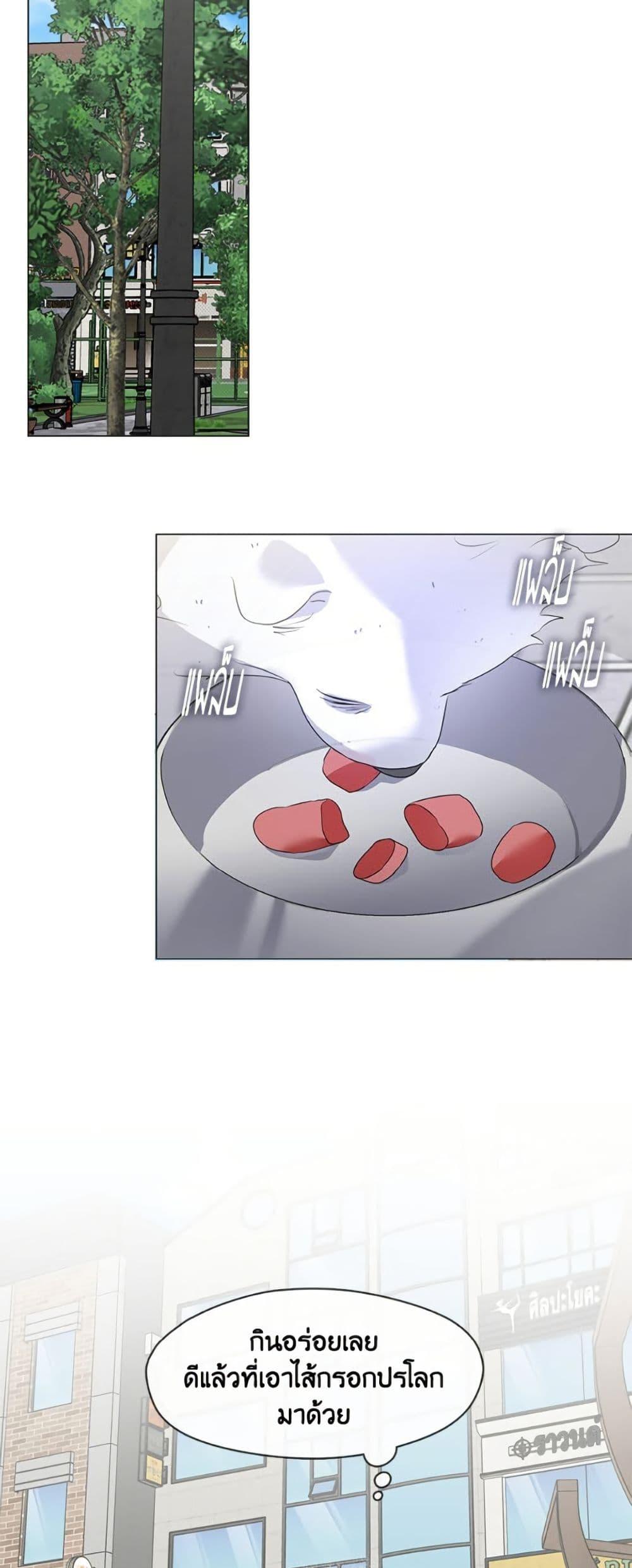 Manga-lc-com อ่านมังงะ อ่านการ์ตูน ออนไลน์ ฟรี Restaurant in the After Life ตอนที่ 1 2 3 4 5 6 7 8 9 10 11 12 13 14 ฟรี ไม่มีโฆษณา Manga-lc - อ่าน มังงะ อ่าน การ์ตูน ออนไลน์ อ่านมังงะ ฟรี