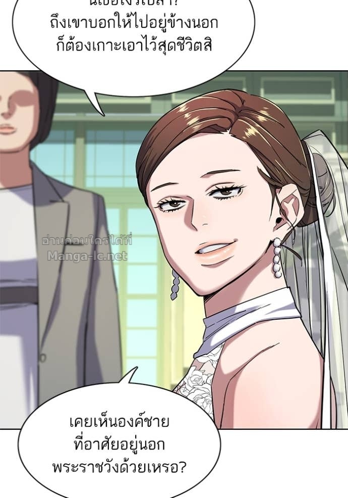 Doujin-Lc- อ่าน โดจิน มังฮวา เกาหลี ญี่ปุ่น จีน แปลไทย Reborn Rich ตอนที่ 1 2 3 4 5 6 7 8 9 10 11 12 13 14 ฟรี ไม่มีโฆษณา อ่าน โดจิน Manhwa เกาหลี ญี่ปุ่น จีน เรามีครบ คัดมาให้เน้นๆ โดจิน 18+ รับประกันความฟินโดย Doujin Lc