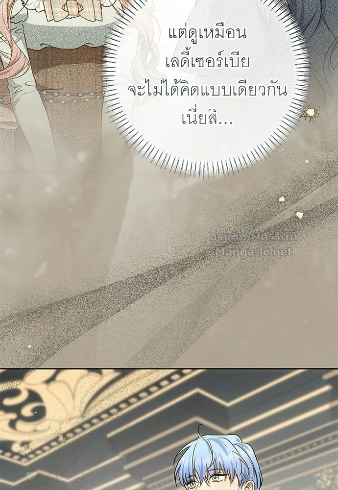 Doujin-Lc- อ่าน โดจิน มังฮวา เกาหลี ญี่ปุ่น จีน แปลไทย อยากได้ ก็เอาไป ตอนที่ 1 2 3 4 5 6 7 8 9 10 11 12 13 14 ฟรี ไม่มีโฆษณา อ่าน โดจิน Manhwa เกาหลี ญี่ปุ่น จีน เรามีครบ คัดมาให้เน้นๆ โดจิน 18+ รับประกันความฟินโดย Doujin Lc