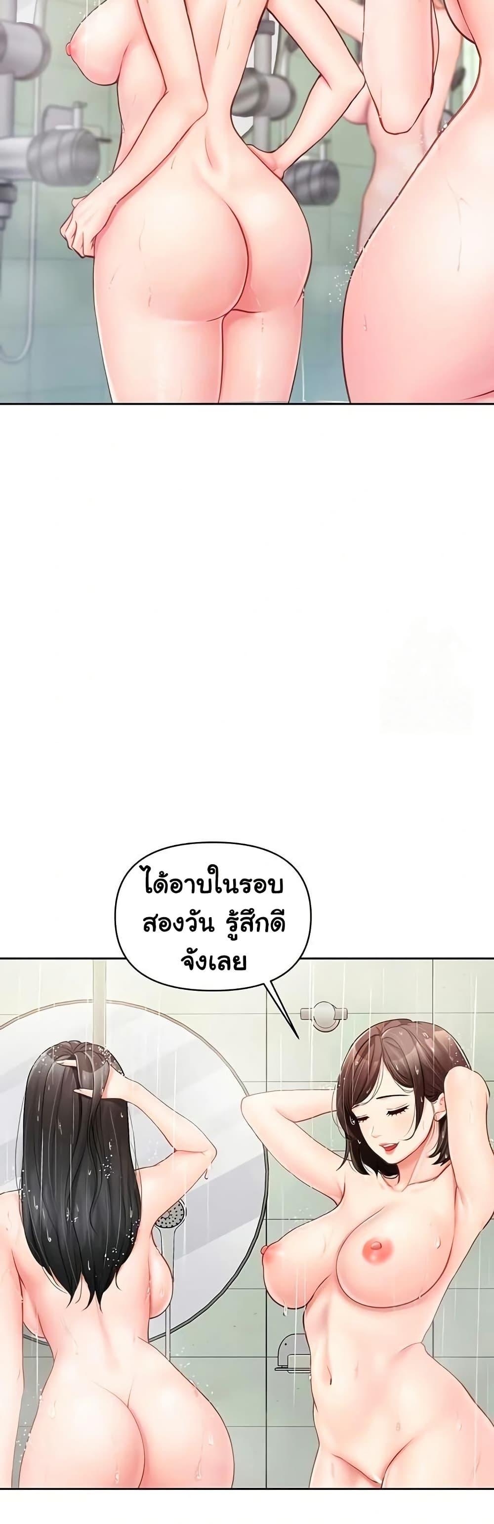 Doujin-Lc- อ่าน โดจิน มังฮวา เกาหลี ญี่ปุ่น จีน แปลไทย I am The Only Male ตอนที่ 1 2 3 4 5 6 7 8 9 10 11 12 13 14 ฟรี ไม่มีโฆษณา อ่าน โดจิน Manhwa เกาหลี ญี่ปุ่น จีน เรามีครบ คัดมาให้เน้นๆ โดจิน 18+ รับประกันความฟินโดย  Doujin Lc