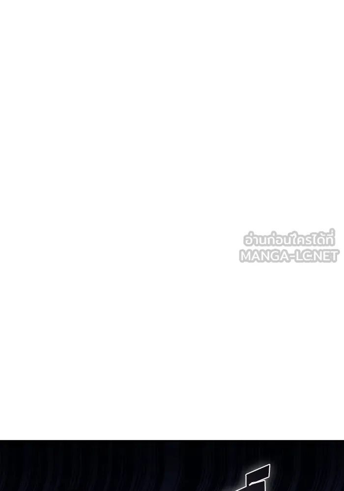 ผู้เล่นหน้าใหม่เลเวลแมกซ์ ตอนที่ 13 เขาวงกตลาบรินธ์ (5) รูปที่ 21