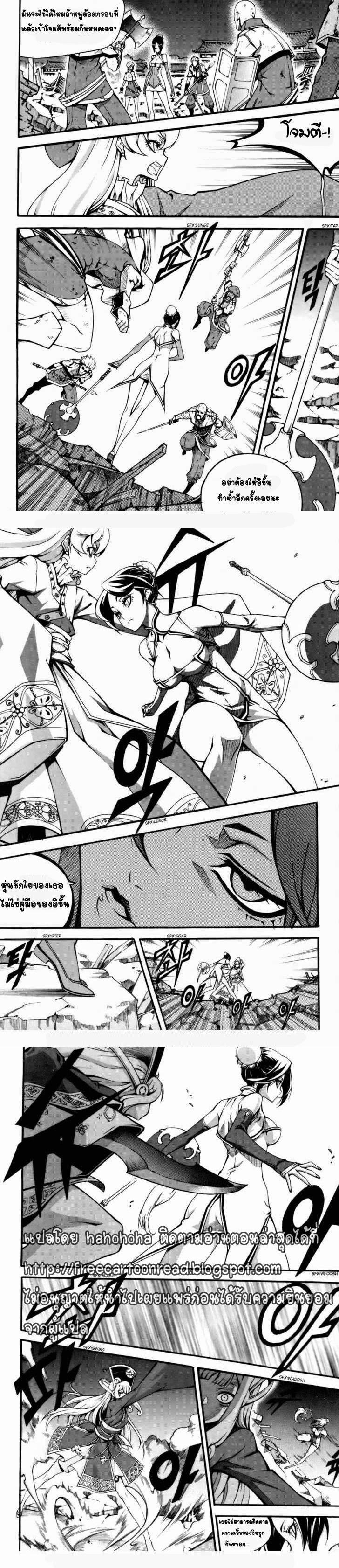 Manga-lc-com อ่านมังงะ อ่านการ์ตูน ออนไลน์ ฟรี WITCH HUNTER ตอนที่ 1 2 3 4 5 6 7 8 9 10 11 12 13 14 ฟรี ไม่มีโฆษณา Manga-lc - อ่าน มังงะ อ่าน การ์ตูน ออนไลน์ อ่านมังงะ ฟรี