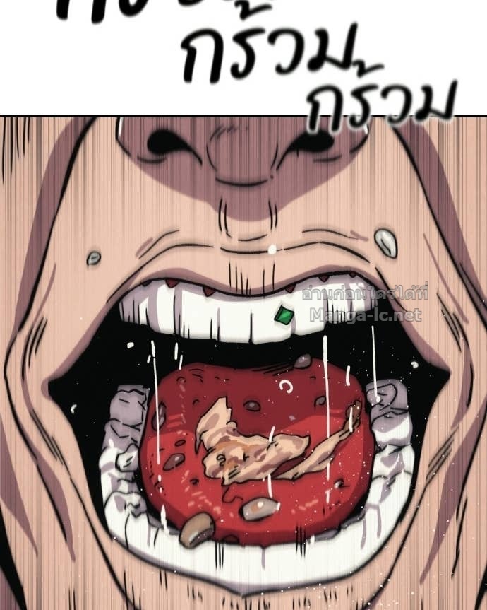 Doujin-Lc- อ่าน โดจิน มังฮวา เกาหลี ญี่ปุ่น จีน แปลไทย บอกมาค่าตัวเท่าไหร่ ตอนที่ 1 2 3 4 5 6 7 8 9 10 11 12 13 14 ฟรี ไม่มีโฆษณา อ่าน โดจิน Manhwa เกาหลี ญี่ปุ่น จีน เรามีครบ คัดมาให้เน้นๆ โดจิน 18+ รับประกันความฟินโดย Doujin Lc