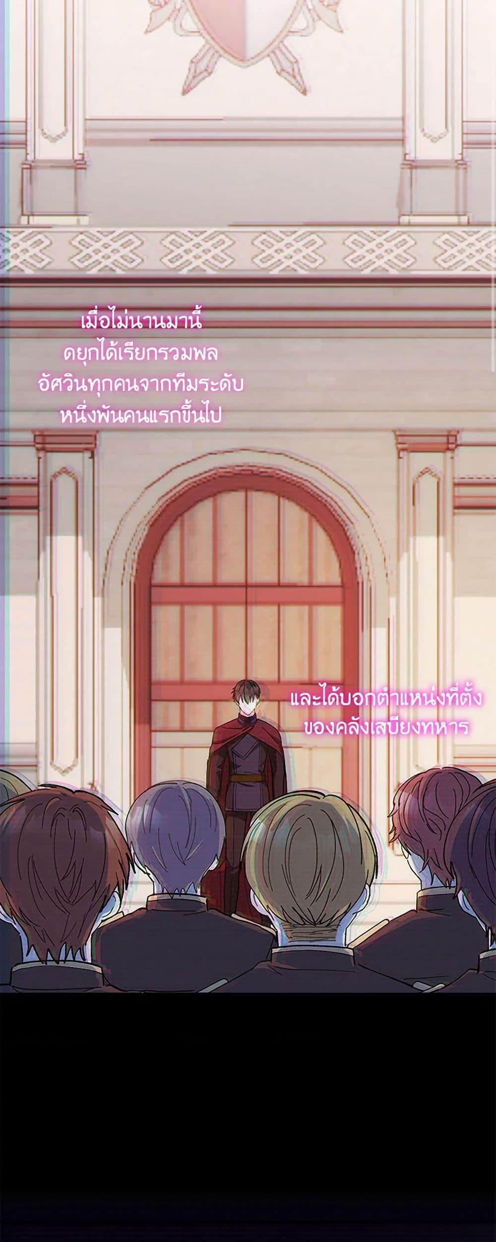 Manga-lc-com อ่านมังงะ อ่านการ์ตูน ออนไลน์ ฟรี Our Little Empress ตอนที่ 1 2 3 4 5 6 7 8 9 10 11 12 13 14 ฟรี ไม่มีโฆษณา Manga-lc - อ่าน มังงะ อ่าน การ์ตูน ออนไลน์ อ่านมังงะ ฟรี