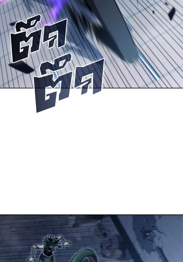 ผู้เล่นหน้าใหม่เลเวลแมกซ์ ตอนที่ 71 บุกเมดูซ่า (2) รูปที่ 50