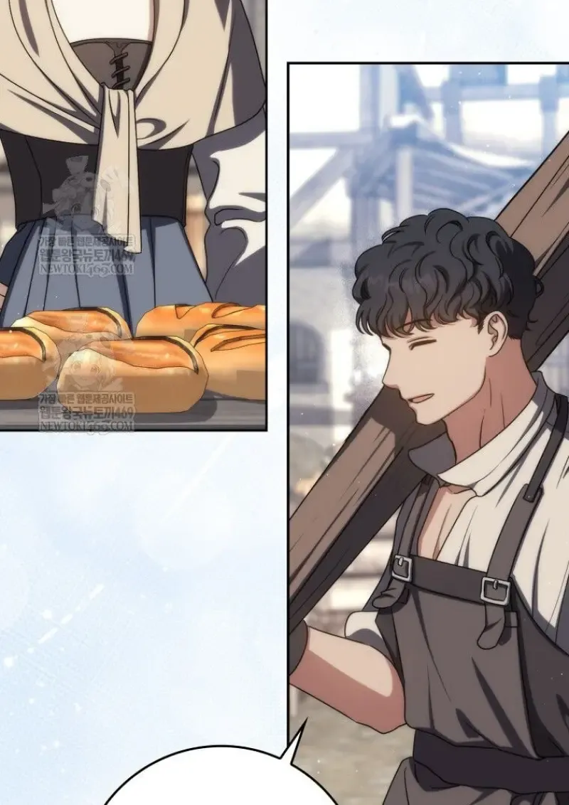 The Reincarnated Assassin Is a Swordmaster ตอนที่ ตอนที่ 78 รูปที่ 72