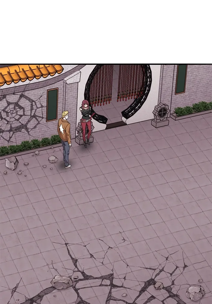 ยอดคนเลเวลทะลุ ตอนที่ 41 วิทยายุทธ์ (6) รูปที่ 2