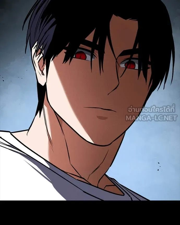 มือสังหารพันธุ์อมตะ ตอนที่ 32 รูปที่ 140