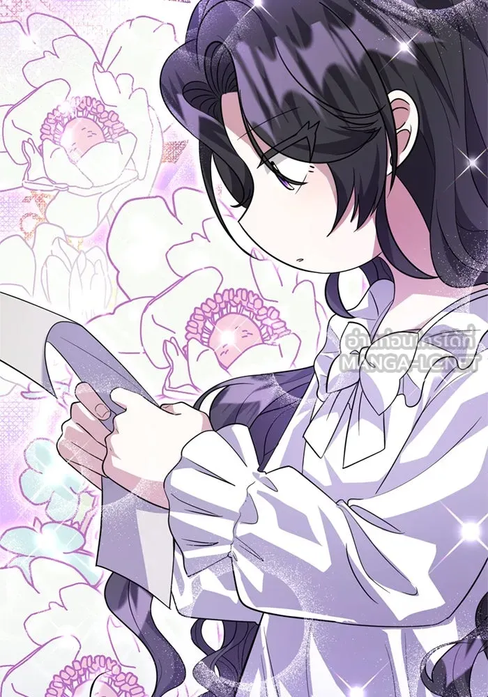 ป๊ะป๋าขา หนูลาแล้ว ตอนที่ 10 รูปที่ 78