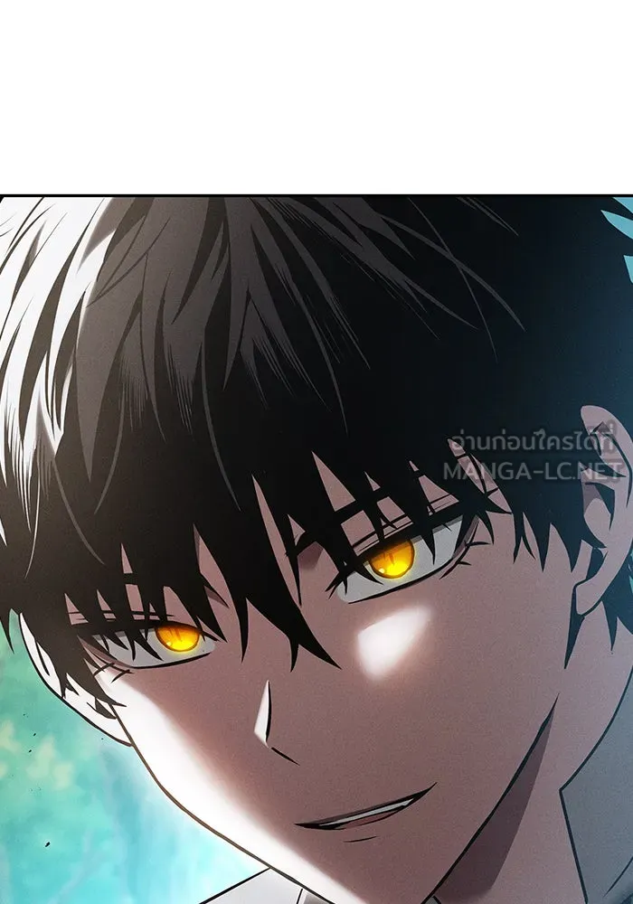 นักดาบอัจฉริยะจากอะคาเดมี ตอนที่ 14 รูปที่ 3