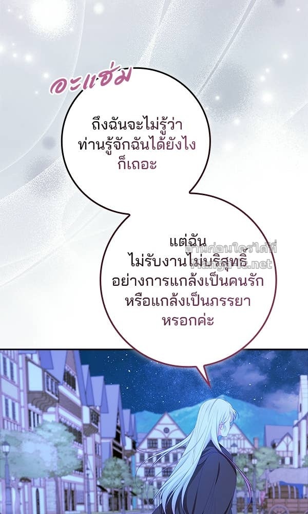 Doujin-Lc- อ่าน โดจิน มังฮวา เกาหลี ญี่ปุ่น จีน แปลไทย นางเอกนอกบท ตอนที่ 1 2 3 4 5 6 7 8 9 10 11 12 13 14 ฟรี ไม่มีโฆษณา อ่าน โดจิน Manhwa เกาหลี ญี่ปุ่น จีน เรามีครบ คัดมาให้เน้นๆ โดจิน 18+ รับประกันความฟินโดย Doujin Lc