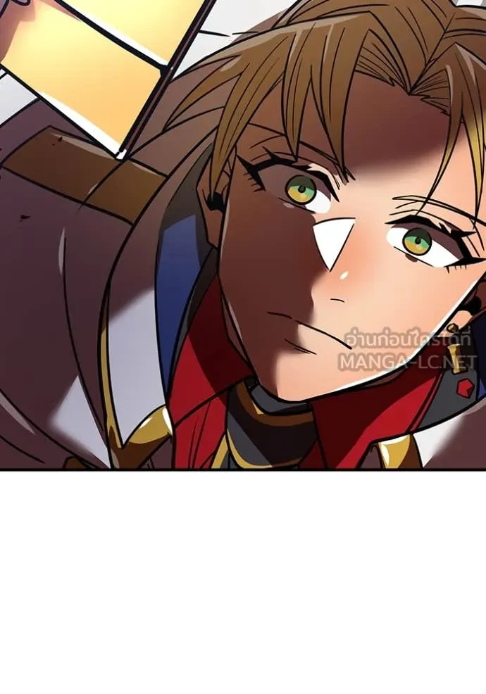 เพลเยอร์เลือดเทวะ ตอนที่ 67 รูปที่ 96
