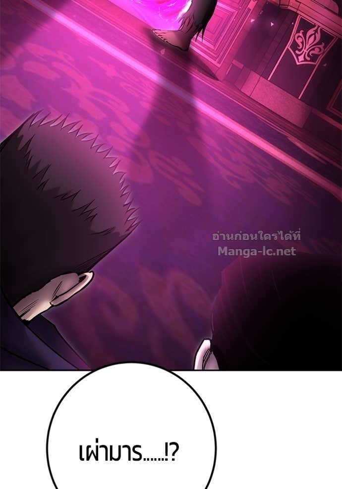 Doujin-Lc- อ่าน โดจิน มังฮวา เกาหลี ญี่ปุ่น จีน แปลไทย แกร่งเกินผู้กล้า แต่ซ่าไม่ได้ ตอนที่ 1 2 3 4 5 6 7 8 9 10 11 12 13 14 ฟรี ไม่มีโฆษณา อ่าน โดจิน Manhwa เกาหลี ญี่ปุ่น จีน เรามีครบ คัดมาให้เน้นๆ โดจิน 18+ รับประกันความฟินโดย Doujin Lc