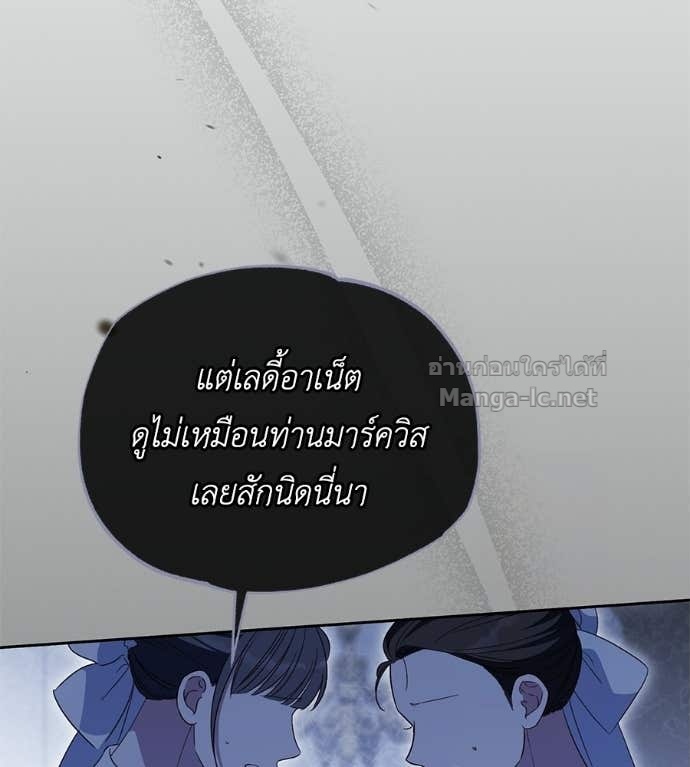 Doujin-Lc- อ่าน โดจิน มังฮวา เกาหลี ญี่ปุ่น จีน แปลไทย แกรนด์ดัชเชสล็อกมง ตอนที่ 1 2 3 4 5 6 7 8 9 10 11 12 13 14 ฟรี ไม่มีโฆษณา อ่าน โดจิน Manhwa เกาหลี ญี่ปุ่น จีน เรามีครบ คัดมาให้เน้นๆ โดจิน 18+ รับประกันความฟินโดย Doujin Lc