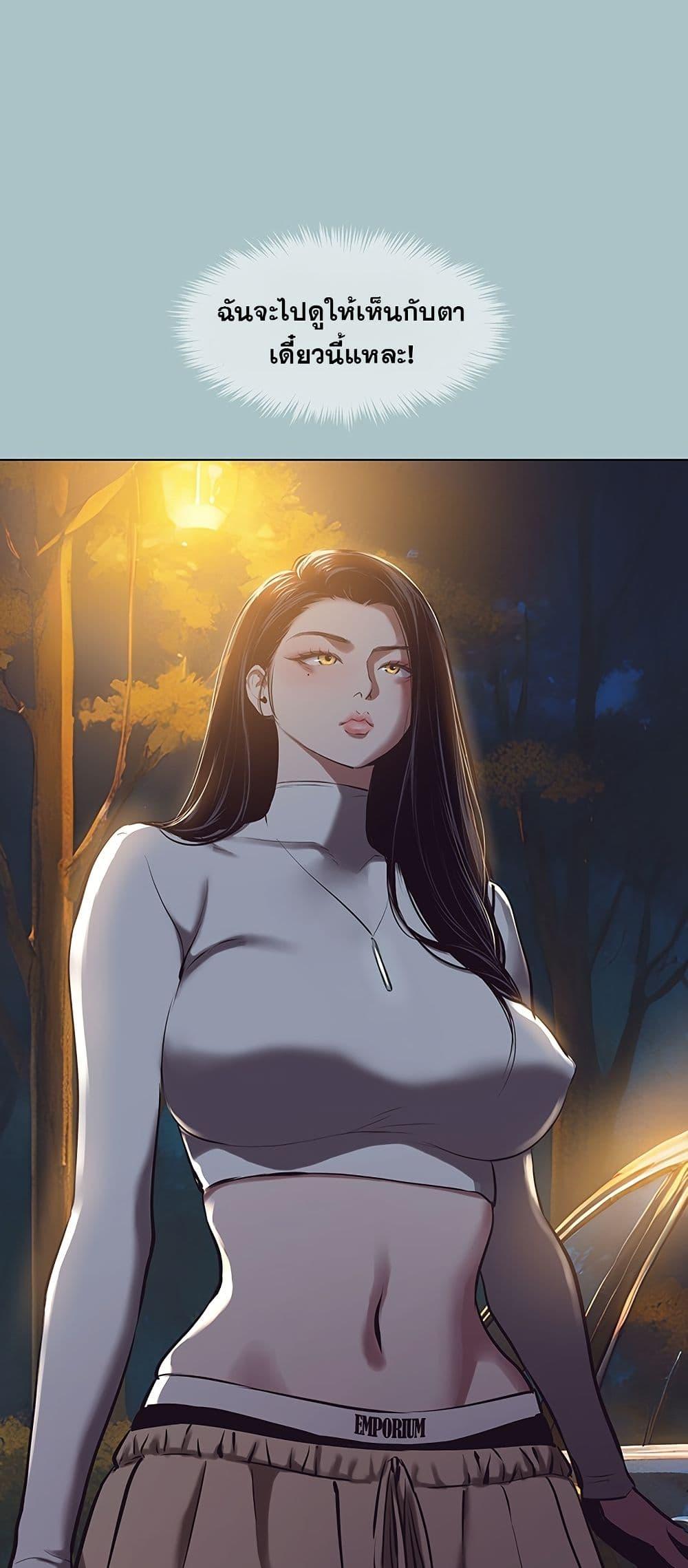 Doujin-Lc- อ่าน โดจิน มังฮวา เกาหลี ญี่ปุ่น จีน แปลไทย Sorry I Have ตอนที่ 1 2 3 4 5 6 7 8 9 10 11 12 13 14 ฟรี ไม่มีโฆษณา อ่าน โดจิน Manhwa เกาหลี ญี่ปุ่น จีน เรามีครบ คัดมาให้เน้นๆ โดจิน 18+ รับประกันความฟินโดย  Doujin Lc