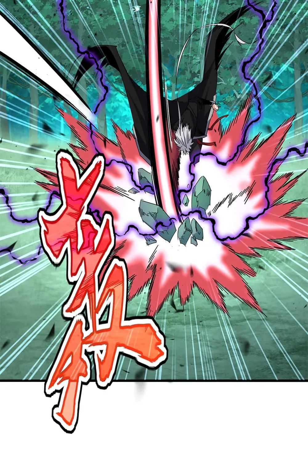 Magic Emperor ราชาจอมเวทย_ ตอนที่ ตอนที่ 701 รูปที่ 30