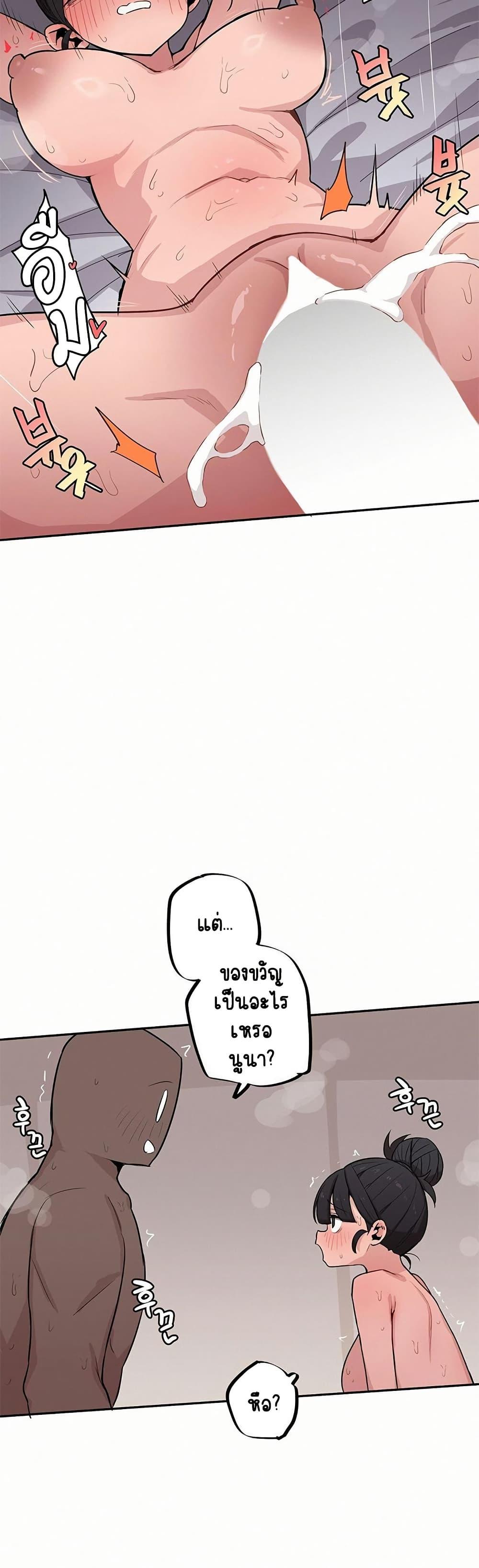 Doujin-Lc- อ่าน โดจิน มังฮวา เกาหลี ญี่ปุ่น จีน แปลไทย Noona and her BIG ตอนที่ 1 2 3 4 5 6 7 8 9 10 11 12 13 14 ฟรี ไม่มีโฆษณา อ่าน โดจิน Manhwa เกาหลี ญี่ปุ่น จีน เรามีครบ คัดมาให้เน้นๆ โดจิน 18+ รับประกันความฟินโดย  Doujin Lc