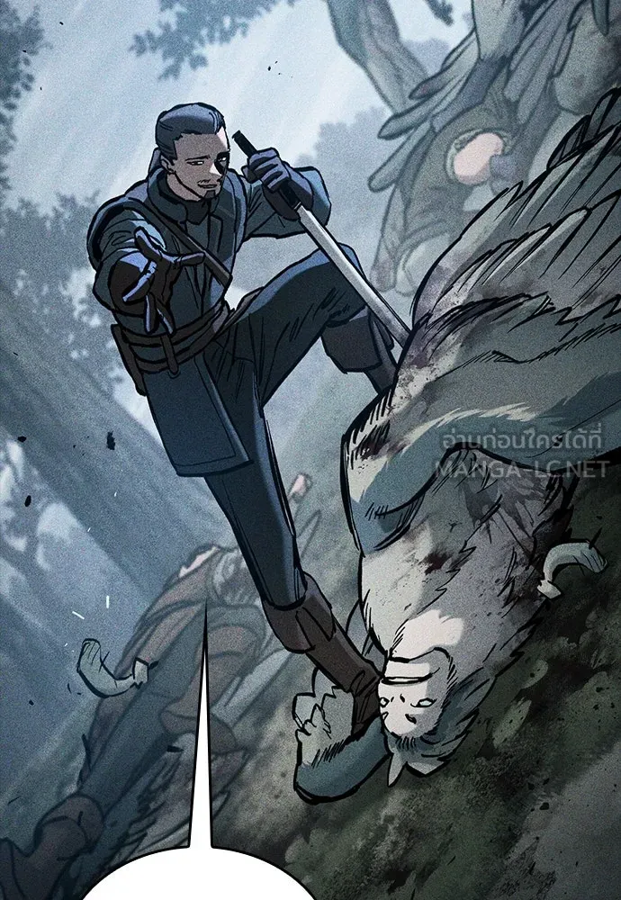 อัศวินวันเดียว ตอนที่ 67 รูปที่ 27