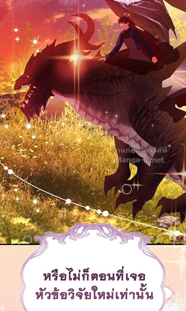 Doujin-Lc- อ่าน โดจิน มังฮวา เกาหลี ญี่ปุ่น จีน แปลไทย นางเอกนอกบท ตอนที่ 1 2 3 4 5 6 7 8 9 10 11 12 13 14 ฟรี ไม่มีโฆษณา อ่าน โดจิน Manhwa เกาหลี ญี่ปุ่น จีน เรามีครบ คัดมาให้เน้นๆ โดจิน 18+ รับประกันความฟินโดย Doujin Lc