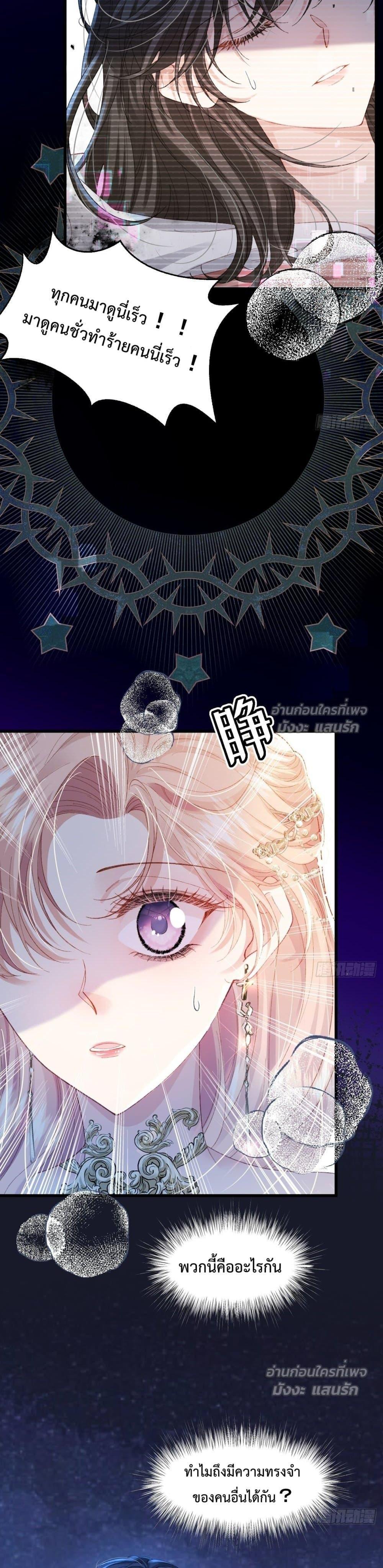 Manga-lc-com อ่านมังงะ อ่านการ์ตูน ออนไลน์ ฟรี ReborntoChoos ตอนที่ 1 2 3 4 5 6 7 8 9 10 11 12 13 14 ฟรี ไม่มีโฆษณา Manga-lc - อ่าน มังงะ อ่าน การ์ตูน ออนไลน์ อ่านมังงะ ฟรี