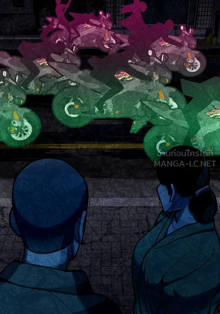 มือพิพากษา ตอนที่ 14 รูปที่ 15