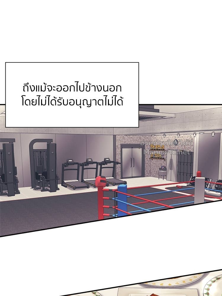 Doujin-Lc- อ่าน โดจิน มังฮวา เกาหลี ญี่ปุ่น จีน แปลไทย โคตรแกร่ง ตอนที่ 1 2 3 4 5 6 7 8 9 10 11 12 13 14 ฟรี ไม่มีโฆษณา อ่าน โดจิน Manhwa เกาหลี ญี่ปุ่น จีน เรามีครบ คัดมาให้เน้นๆ โดจิน 18+ รับประกันความฟินโดย Doujin Lc