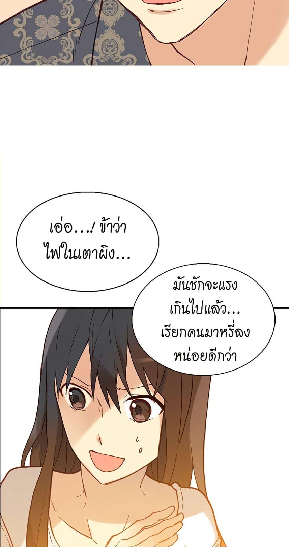 Manga-lc-com อ่านมังงะ อ่านการ์ตูน ออนไลน์ ฟรี Isekai Empress ตอนที่ 1 2 3 4 5 6 7 8 9 10 11 12 13 14 ฟรี ไม่มีโฆษณา Manga-lc - อ่าน มังงะ อ่าน การ์ตูน ออนไลน์ อ่านมังงะ ฟรี