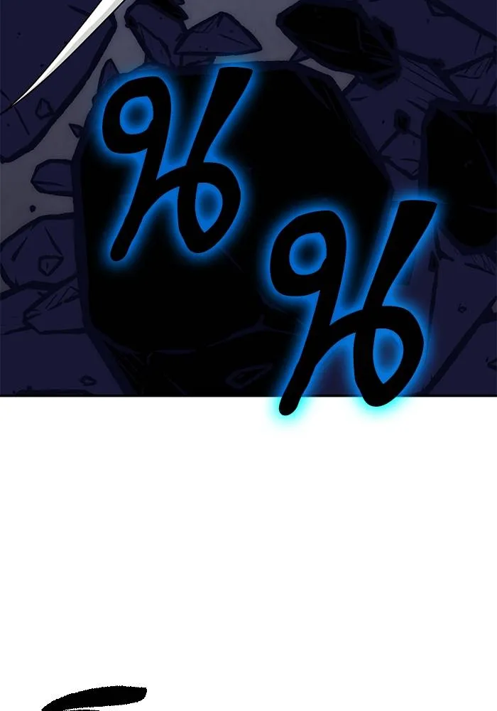 Return to Player ตอนที่ 149 รูปที่ 8