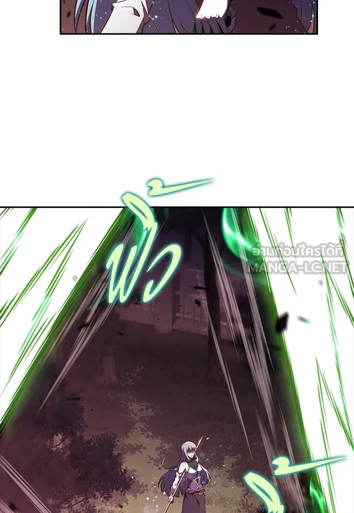 ครัวผู้กล้าท้าให้ชิม ตอนที่ 7 รูปที่ 141