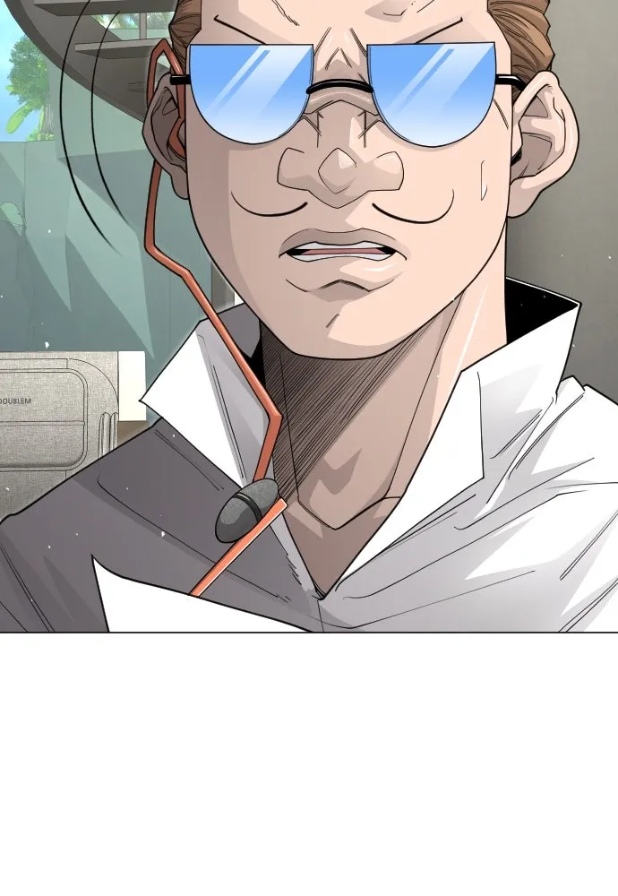 ยุคแห่งยอดมนุษย์ ตอนที่ 104 รูปที่ 112